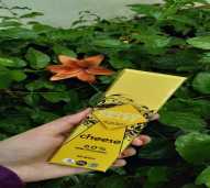 Chococraft Cheese